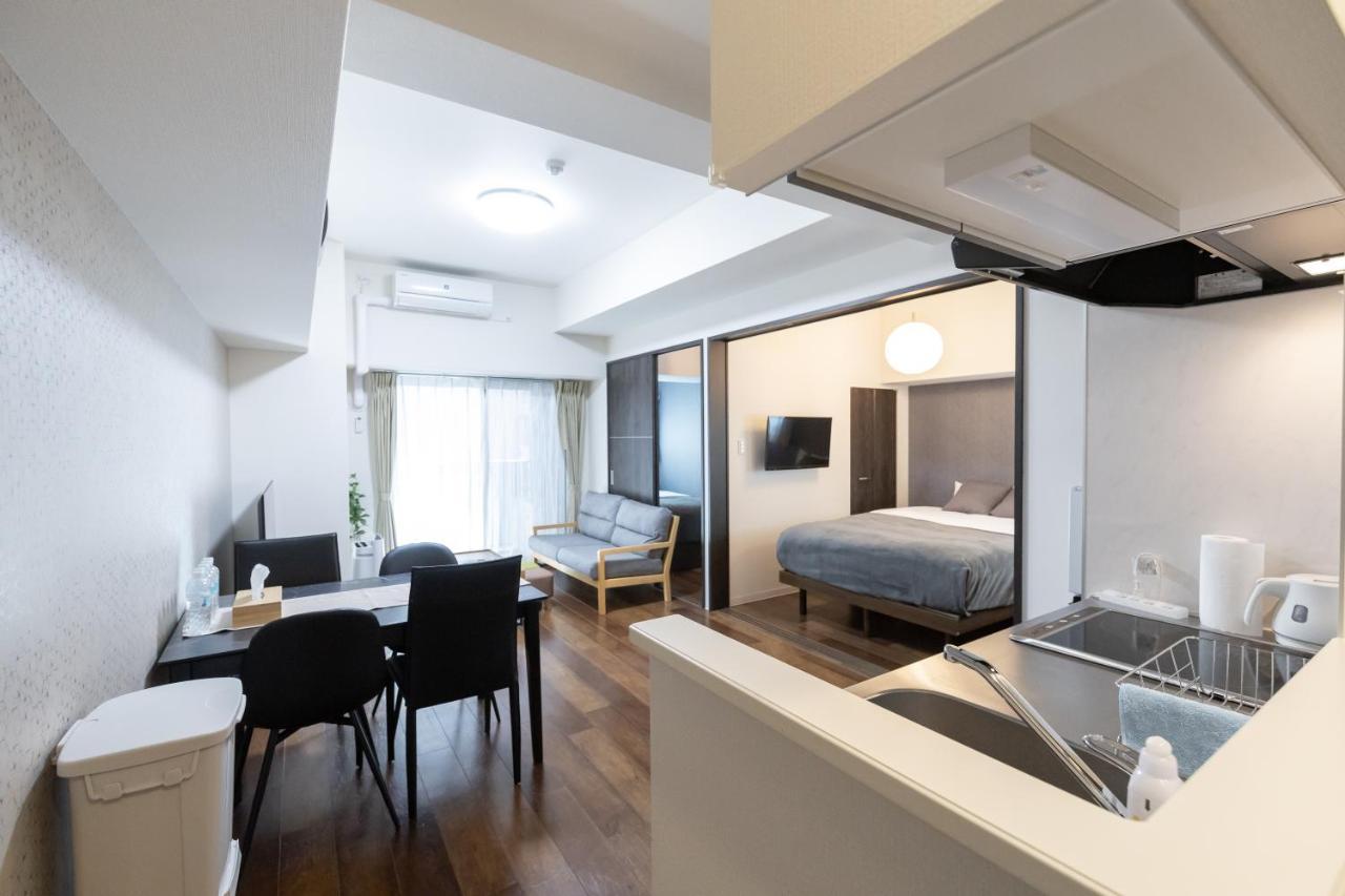 Apartamento Ocean Shinsaibashi *